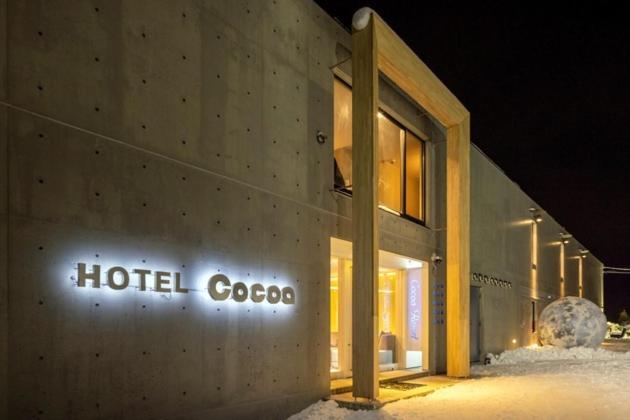 Hotel Cocoa - Vacation Stay 24777V 豊浦町 エクステリア 写真