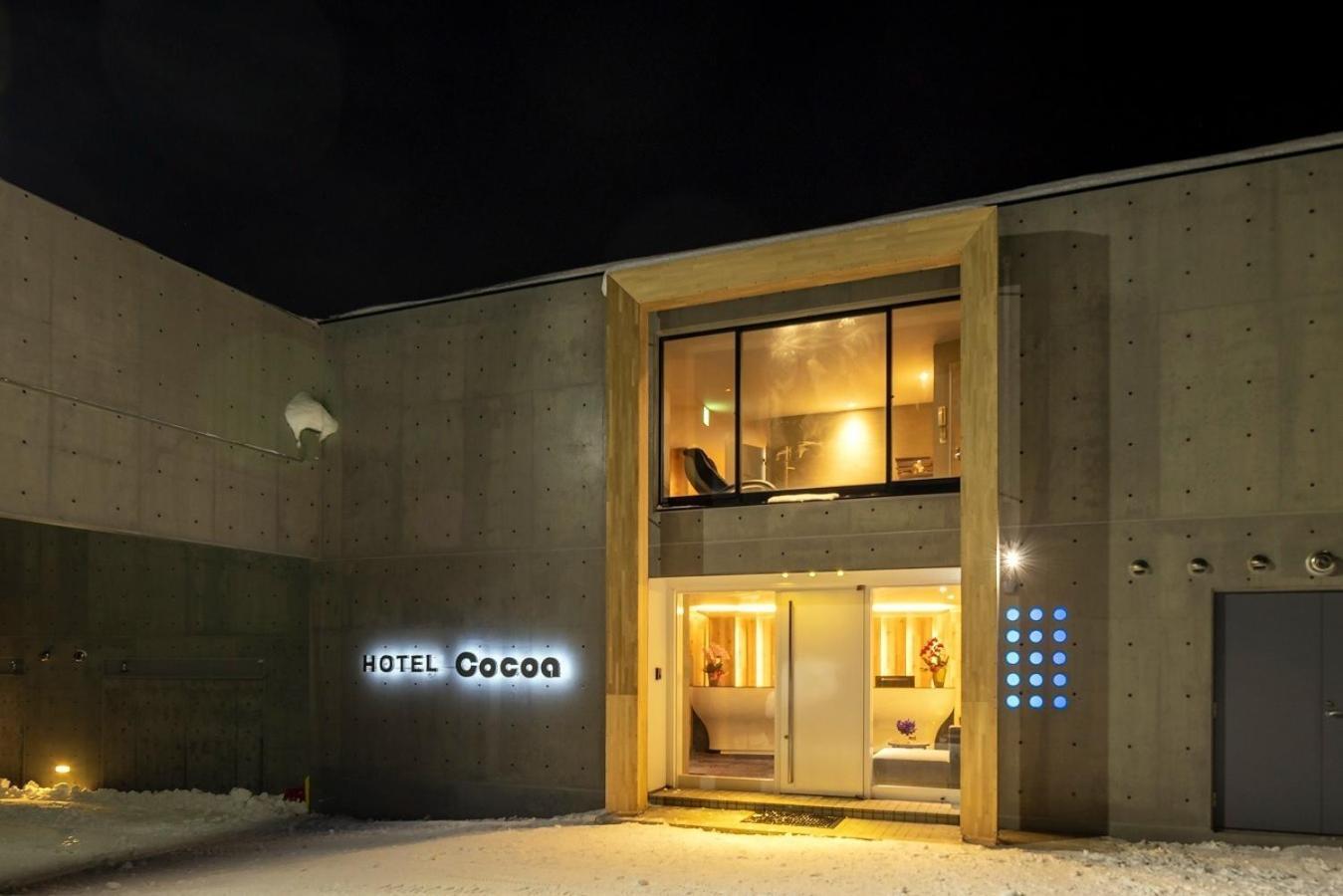 Hotel Cocoa - Vacation Stay 24777V 豊浦町 エクステリア 写真